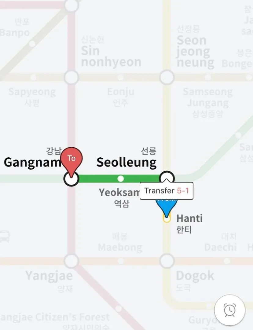 #Cozy#Hanti Station #Gangnam #Freewifi#Netflix Soul 0*,  Jižní Korea